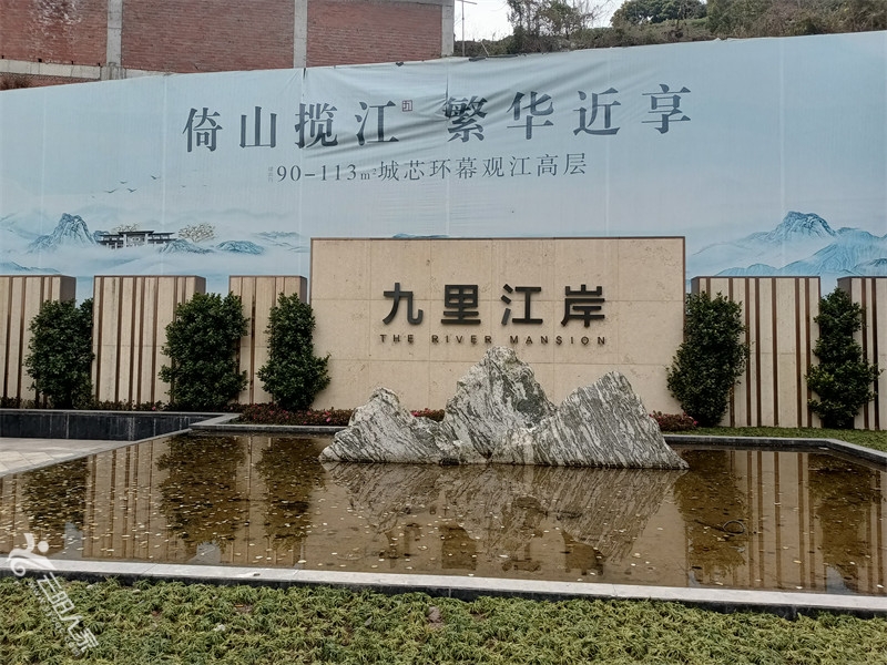 IMG20220217154153.jpg