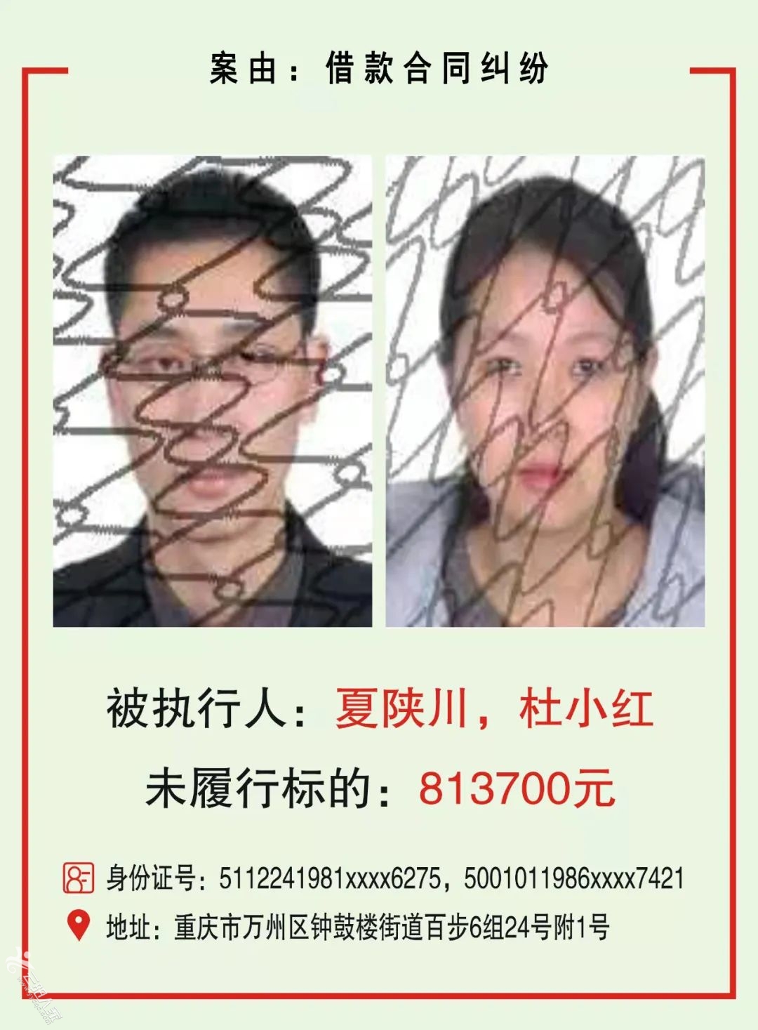 e6bbe173fd3411b1bc3de4fda158e9ce.jpg