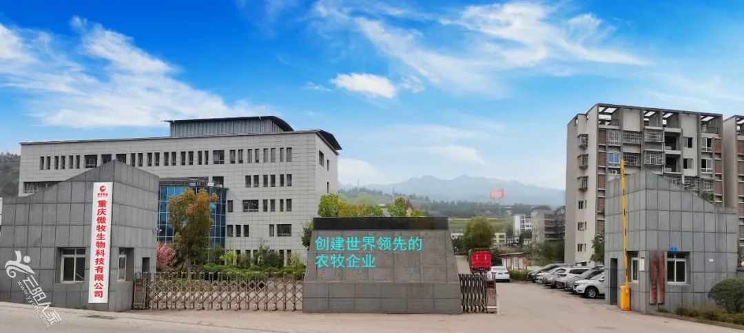 微信图片_20220301110257.jpg
