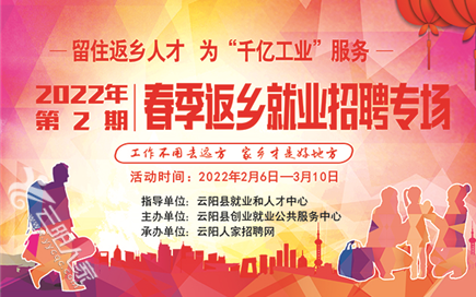 微信截图_20220302114333.png