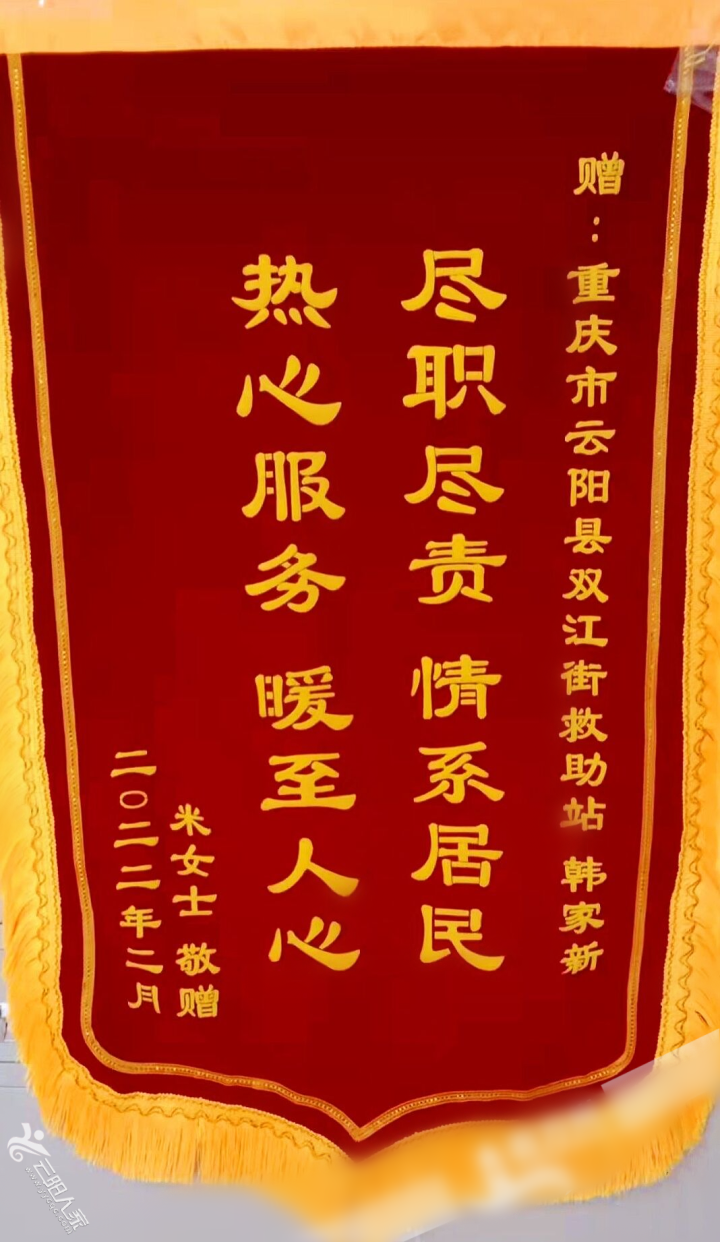 c426410b3d278bfed6d9fa8b05a18eaa.png