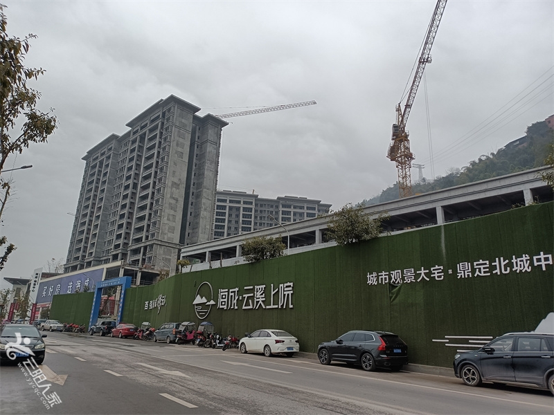 微信图片_20220307142237.jpg