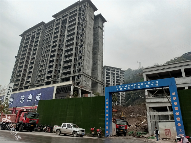 微信图片_20220307142254.jpg