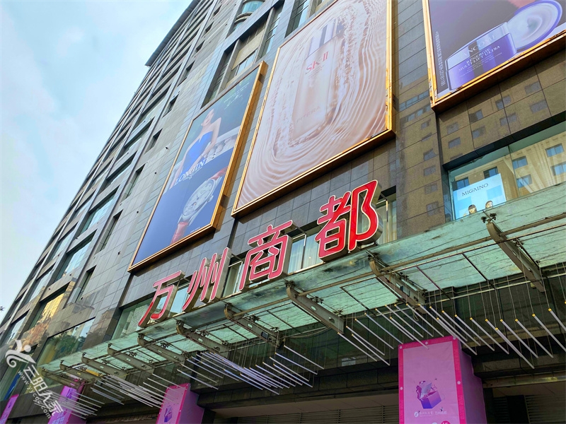 微信图片_20220307172934_副本.jpg