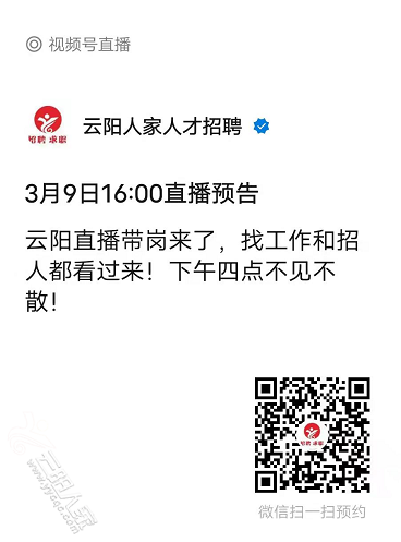 微信截图_20220309120339.png