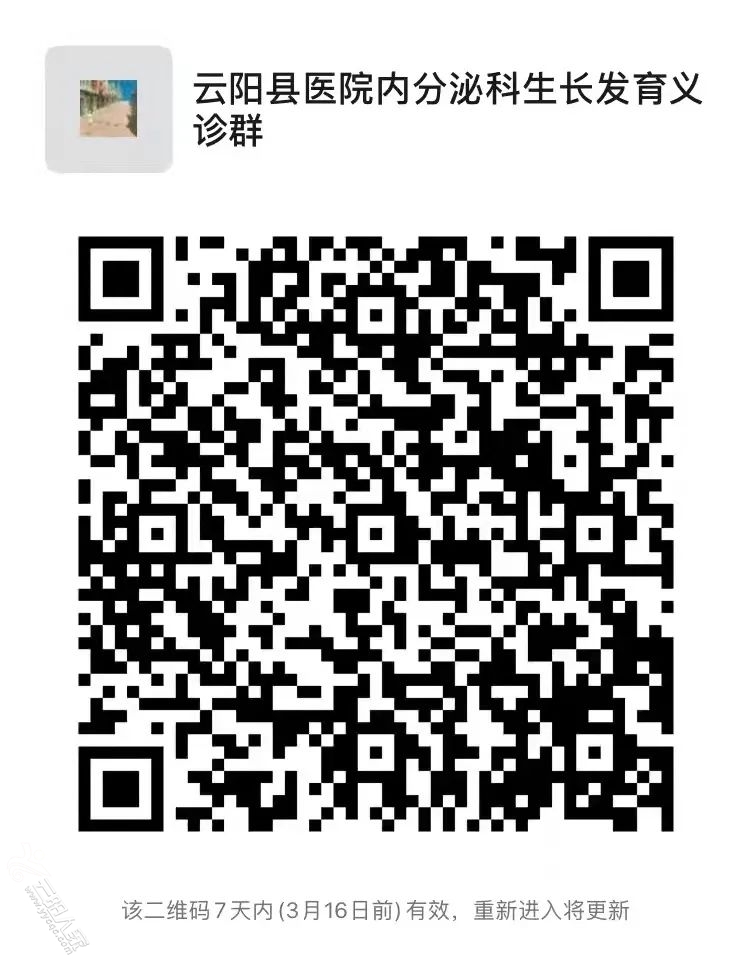 16189b07b7d2ebc9312c6e8ebc5c19bc.jpg