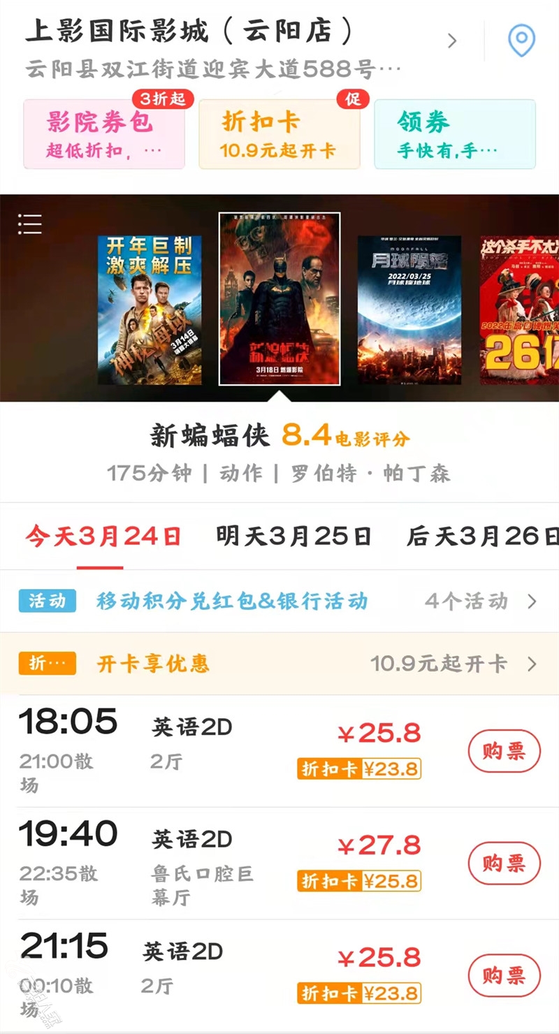 微信图片_20220324173828.jpg
