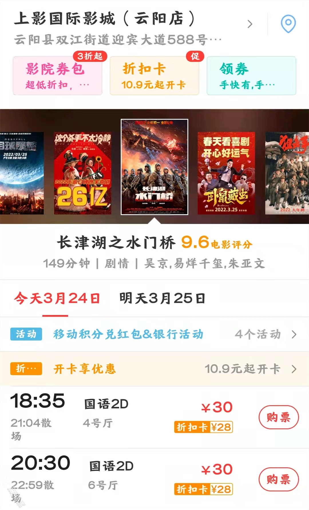 微信图片_20220324173839.jpg