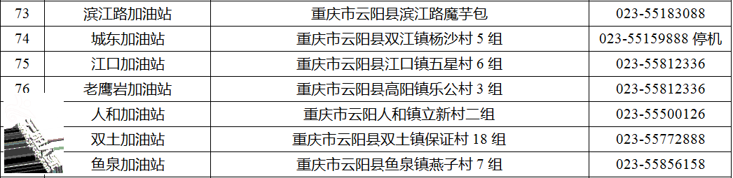 a9610d3ad318f9ba8c1bb6cd799adfc5.png