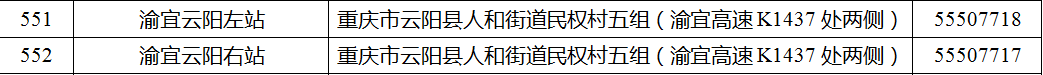 e6371d8bcb787a151df30da625557011.png