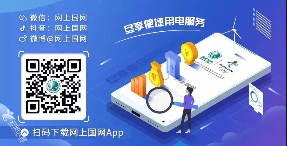 微信图片_20220330185740.jpg