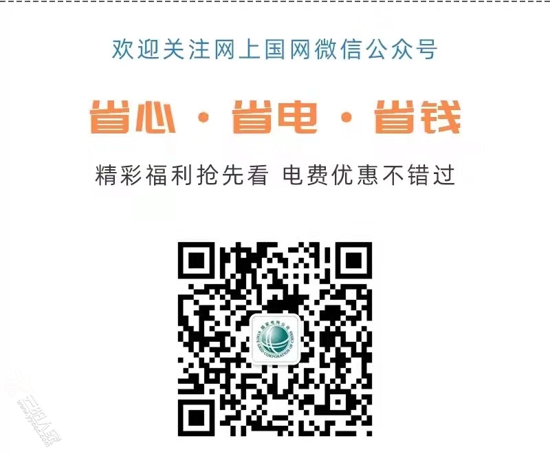 微信图片_20220330185637.jpg