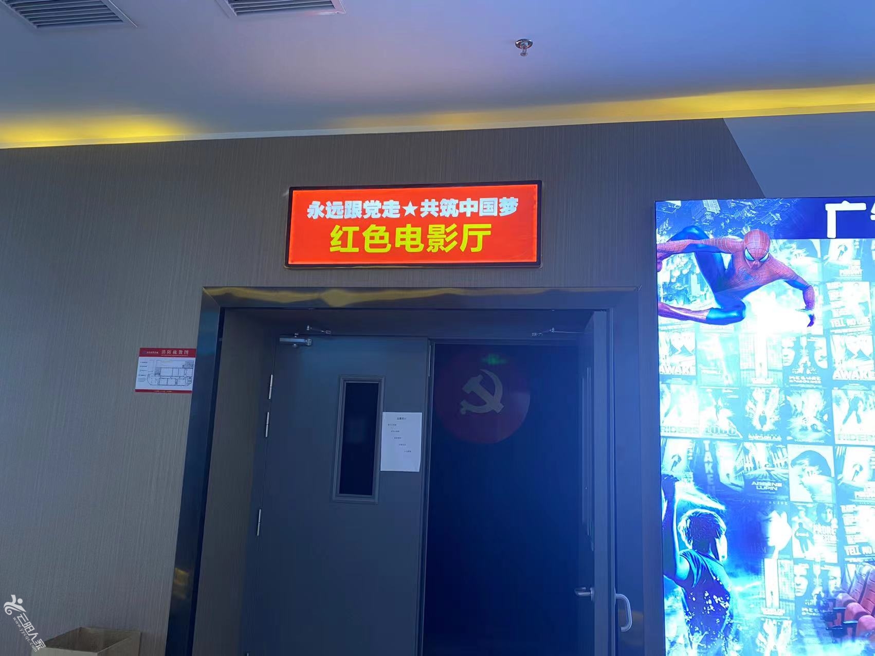 微信图片_20220331092357.jpg