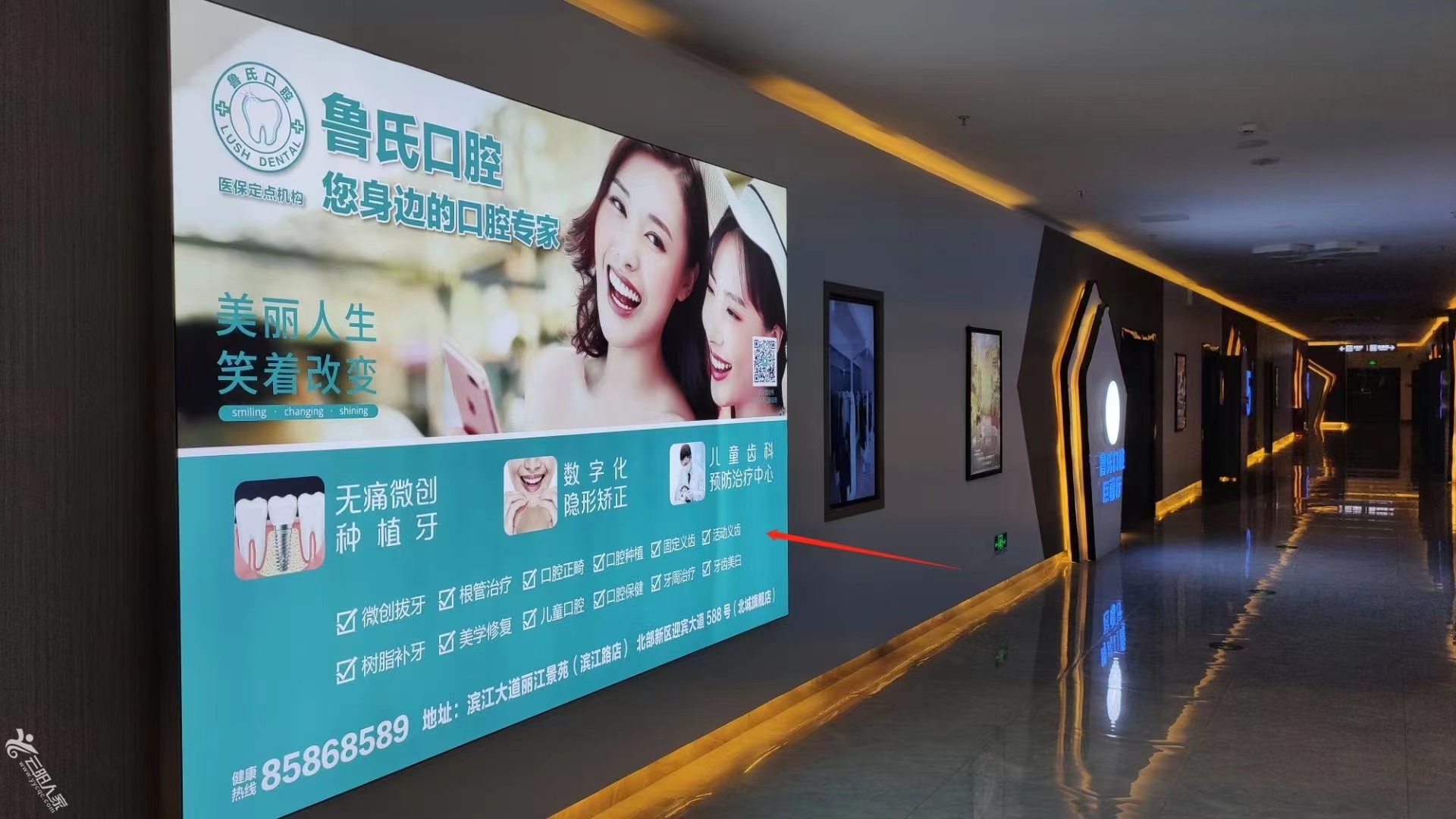 微信图片_20220331092402.jpg