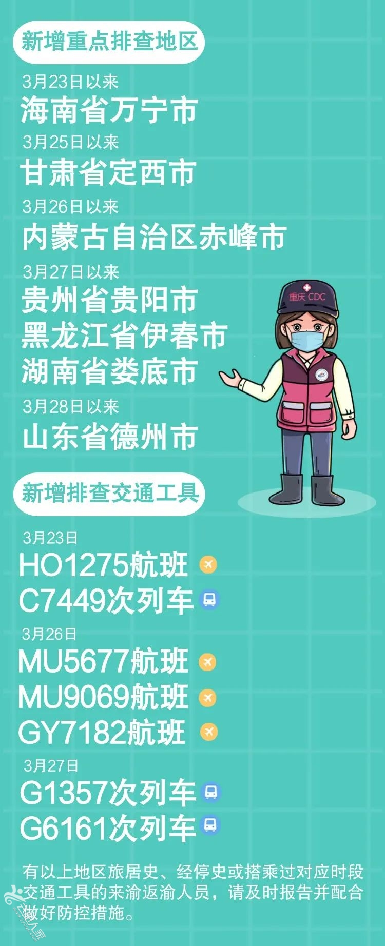 89a8b873c55a17a5276916eec71c82c7.jpg