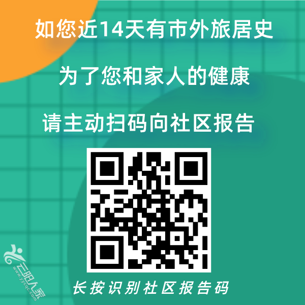 6ee03c389db9ffd97fb83da0c692ff20.png
