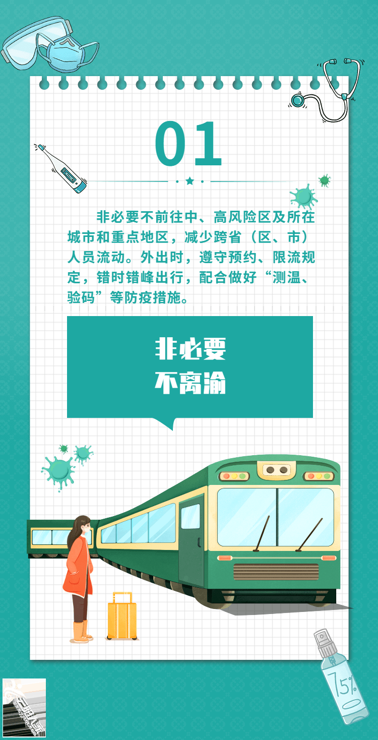254c8dff0637a6e457af4fa7566c174d.png
