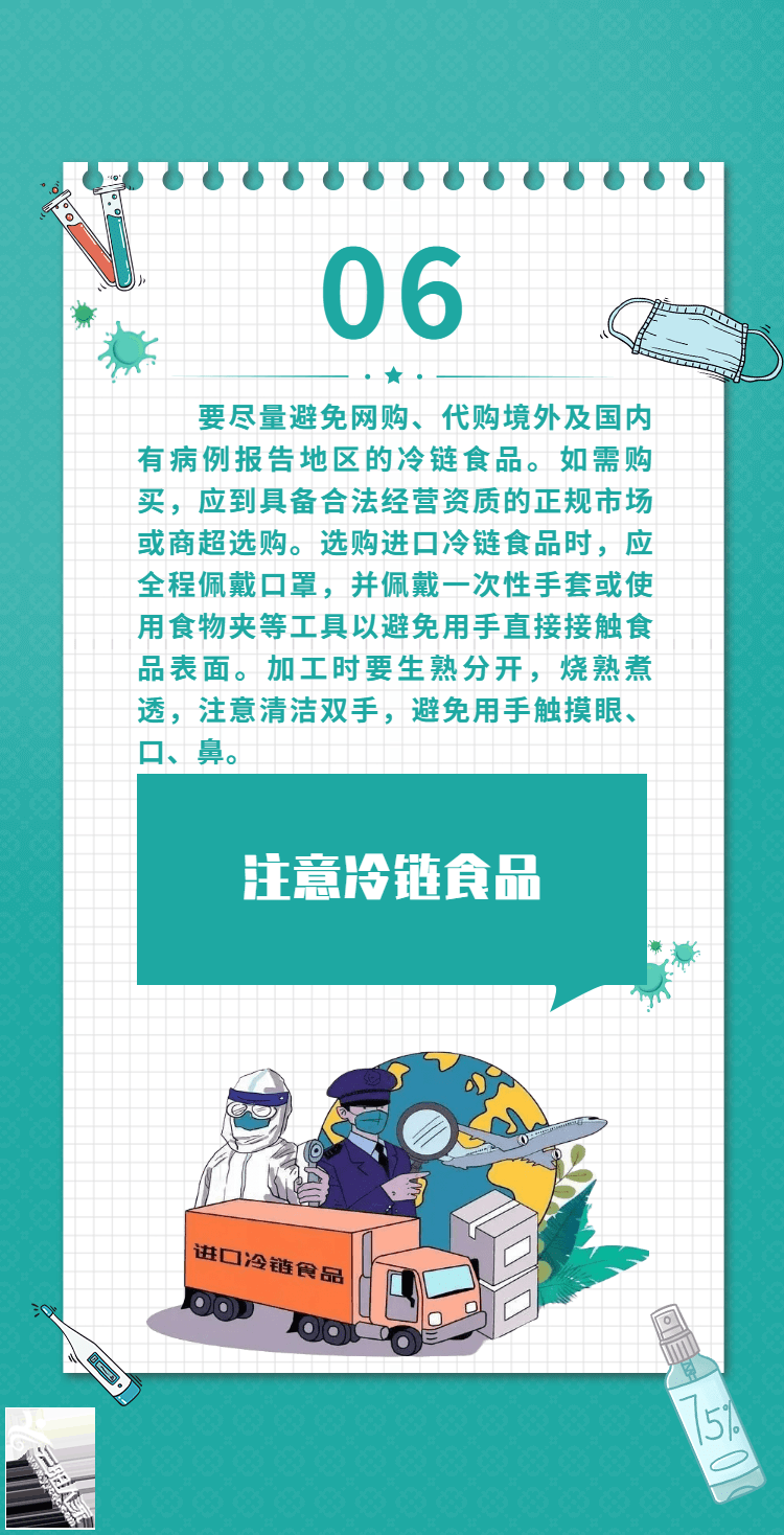 f84378f167ae5b82cee4c63e64c483e1.png