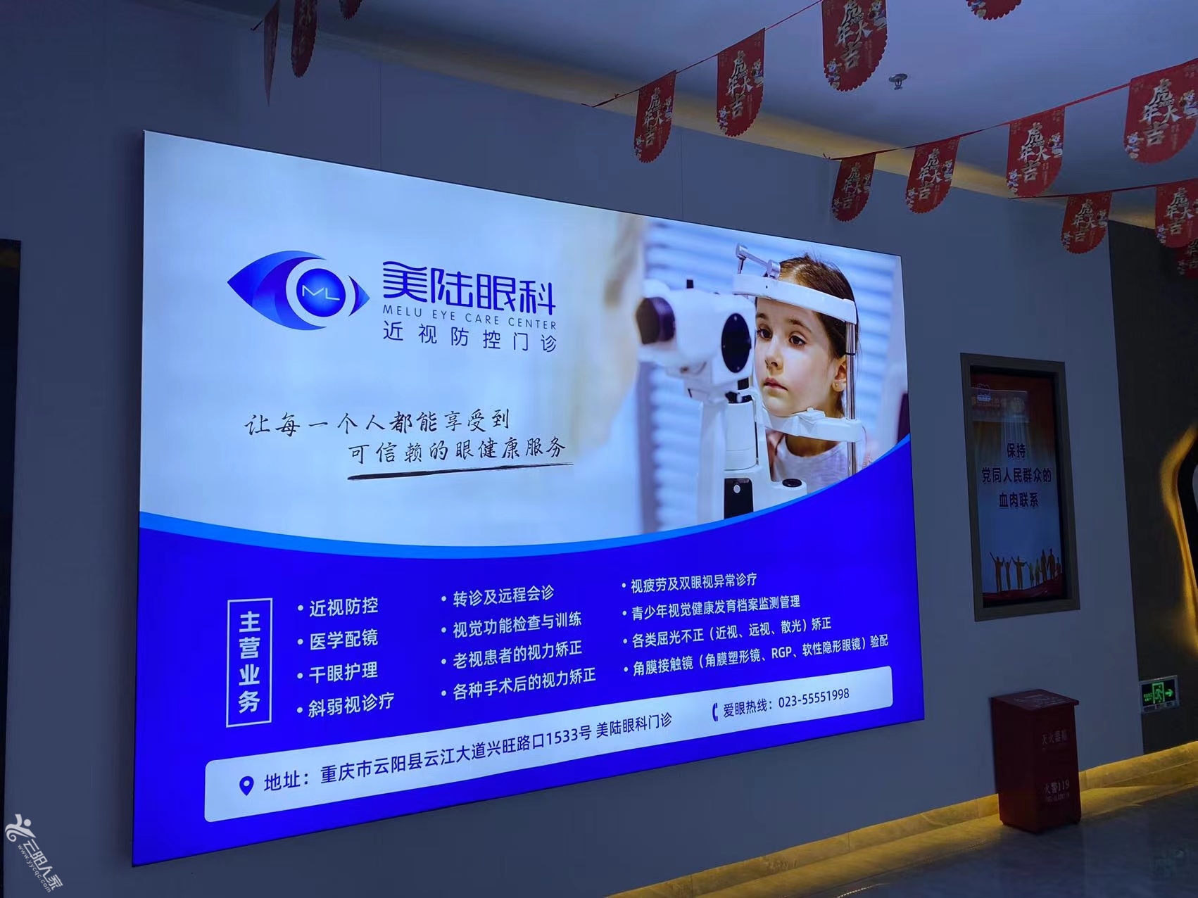 微信图片_20220331095345.jpg