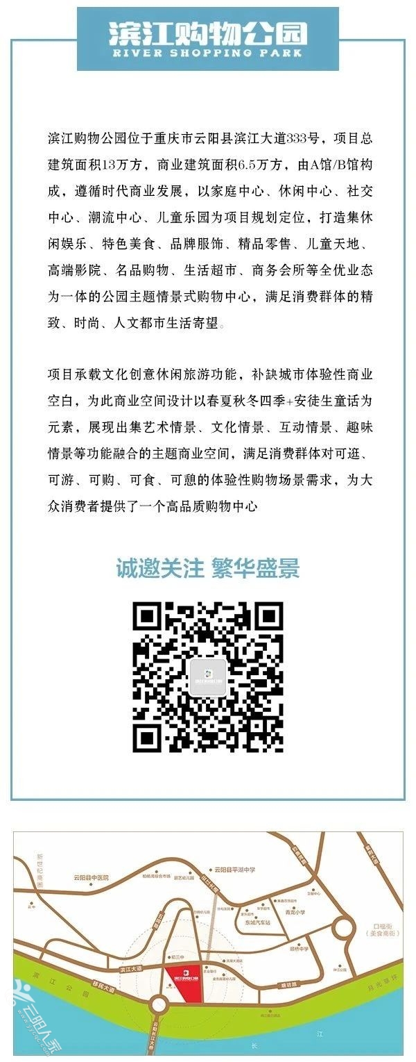 微信图片_20220401172132.jpg