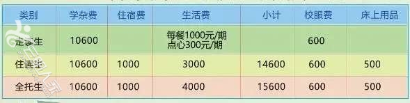 20220406143817front2_0_86973_FuYw6e6u_6W4vn0fs07LG1IopO2n.jpg