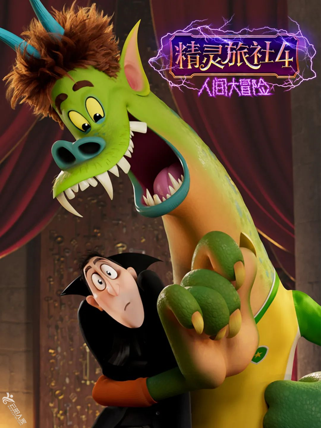 6d5e020015074834e3a02fc71305f433.png