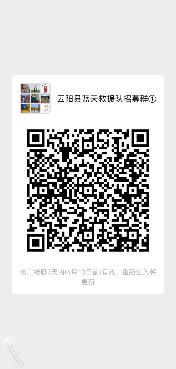 20220407135511front2_0_133116_Fi3TxltJ7s1ghkdhi2s-5--KWpMi.png