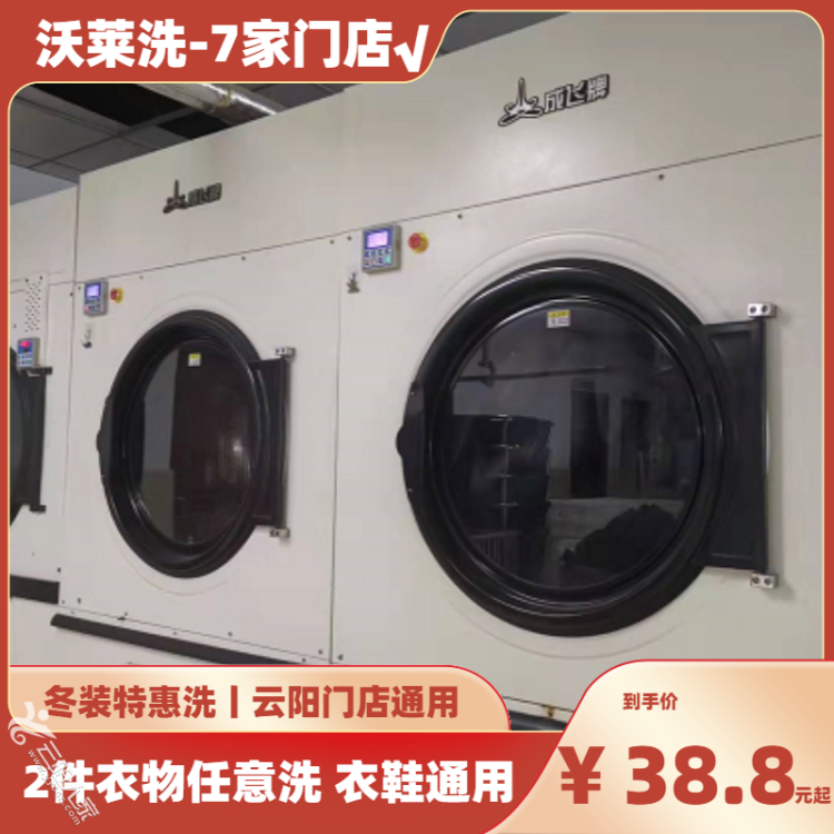 4977d711ac240f07cf733b40f9a85f55.png
