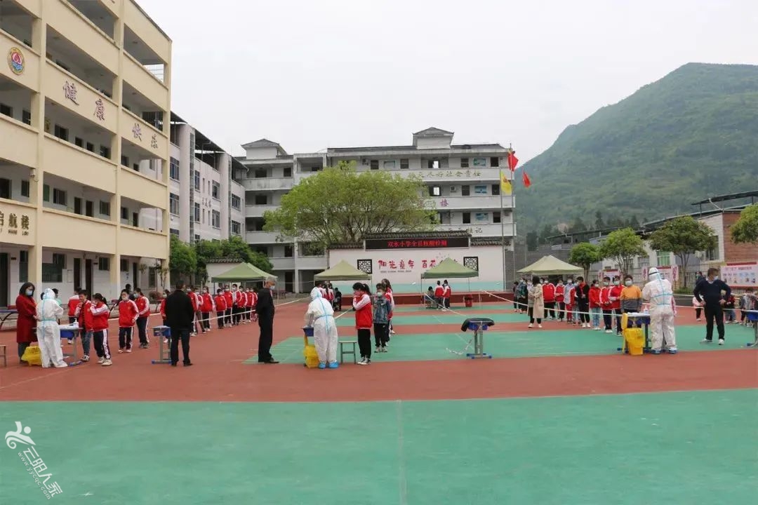 e153fa6bb9f9e522af2b5bb27124d539.jpg