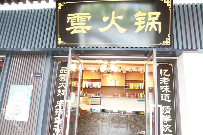 微信图片_20220416181651.jpg