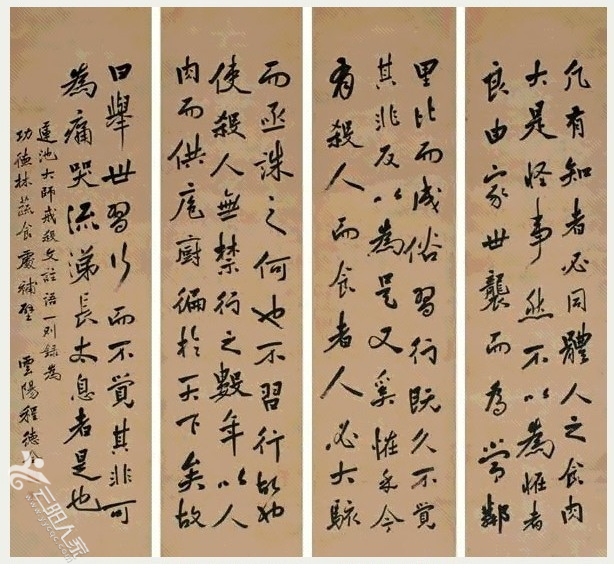 1_看图王.jpg