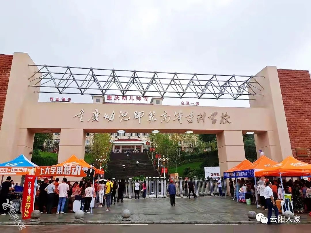微信图片_20220420154325.jpg