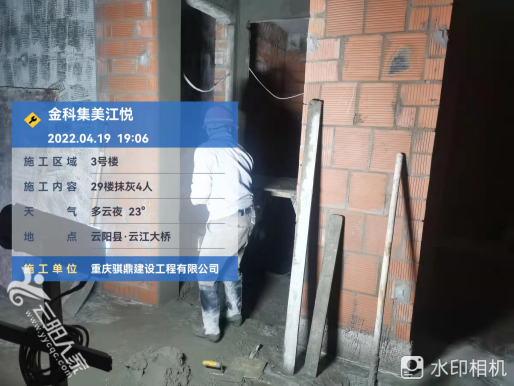 b0acb8142b53c53946dcad7bc0b42e6e.png