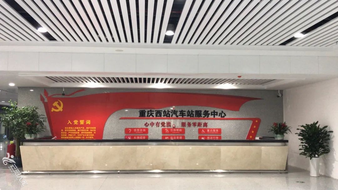 ce059aa1fb9159bb387cced40c29953a.jpg