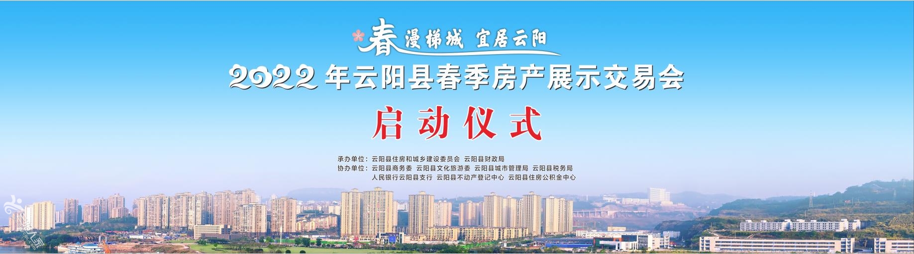 大概.jpg