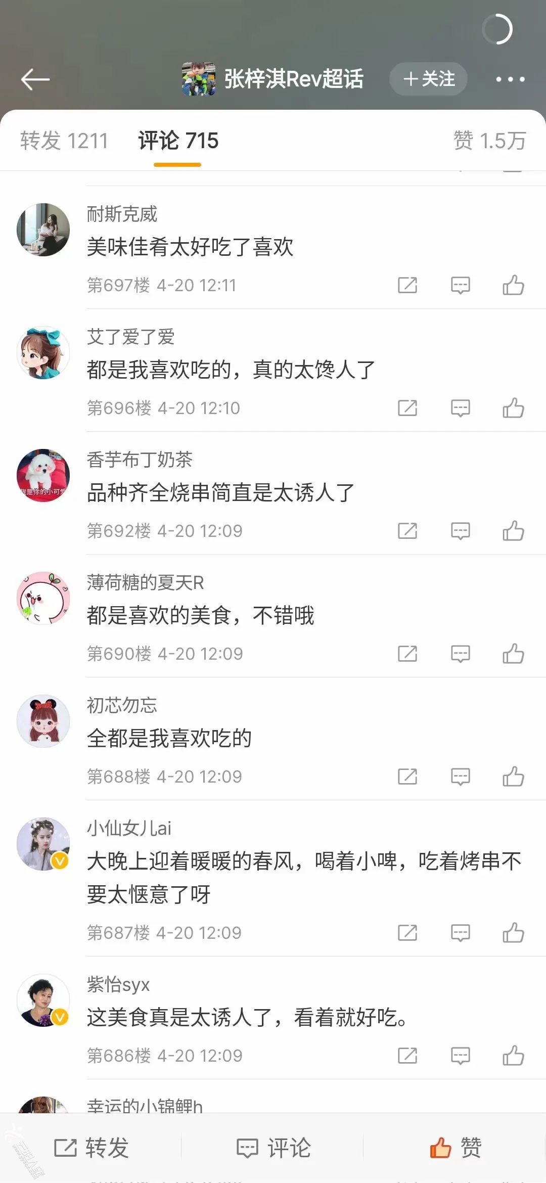 4d64dc35befb68a1a36e9876141bbdcc.jpg