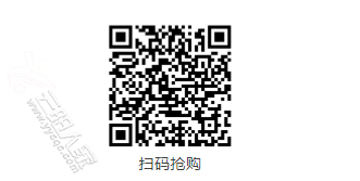 微信截图_20220428172731.png
