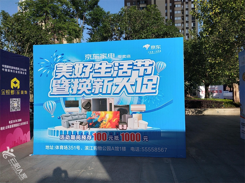 c1efcb8e20ebae6050f44e04848e93ba.jpg