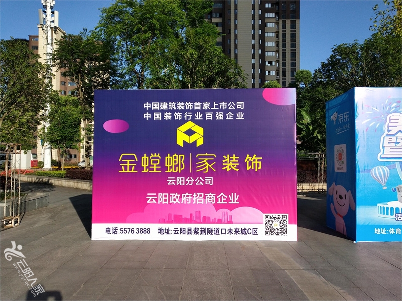 eb590fbef9d785c65ae8c420e81940f3.jpg