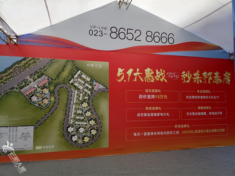 ef8116cdce827e1d77f4721871c9aebe.jpg