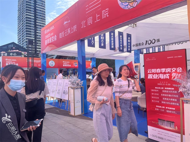 微信图片_20220429104819.jpg