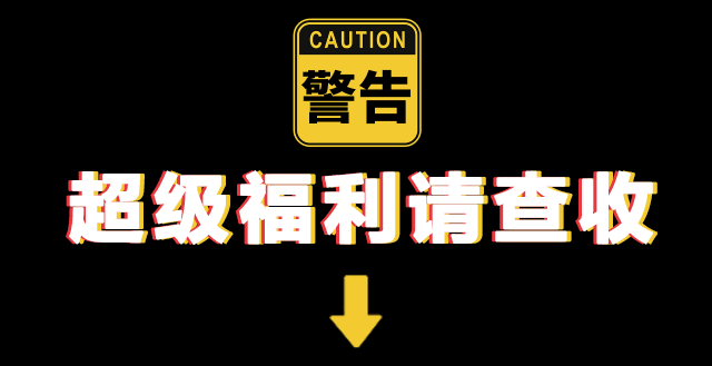 0530a9d13a0d51162529b9545e3b859c.gif