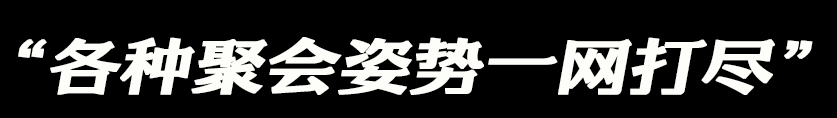 baf6c242d6bf96a844c66beb8740c408.png