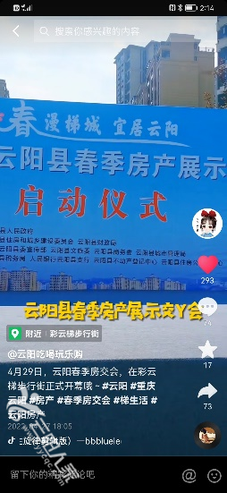 图片8.png