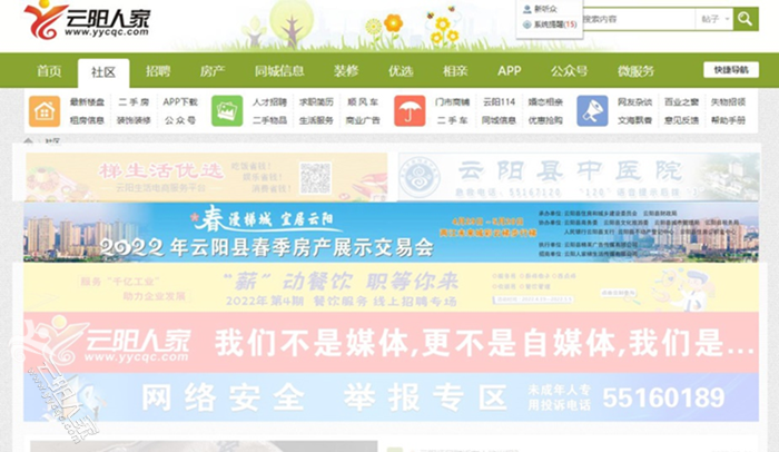 图片13.png