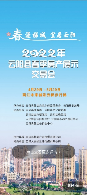 图片11.png