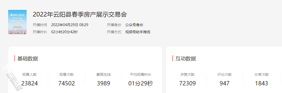 图片10.png
