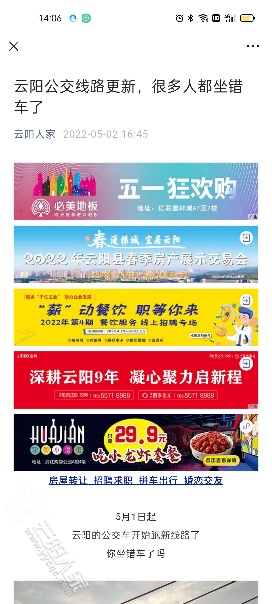 图片12.png