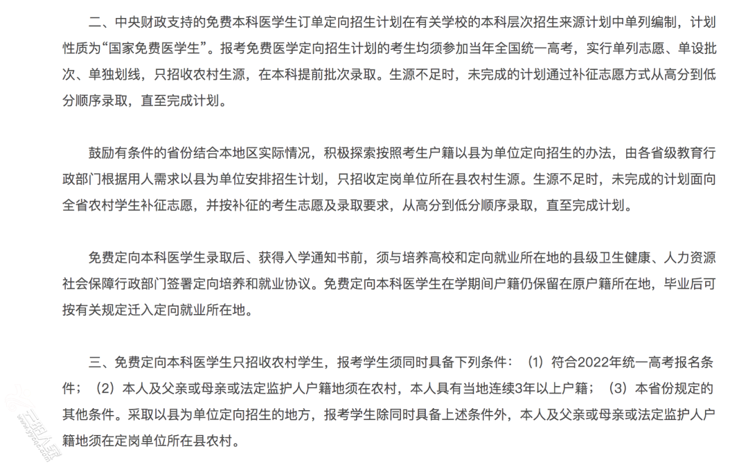 9389ee2b29fe9332d68f6200e191f91c.png