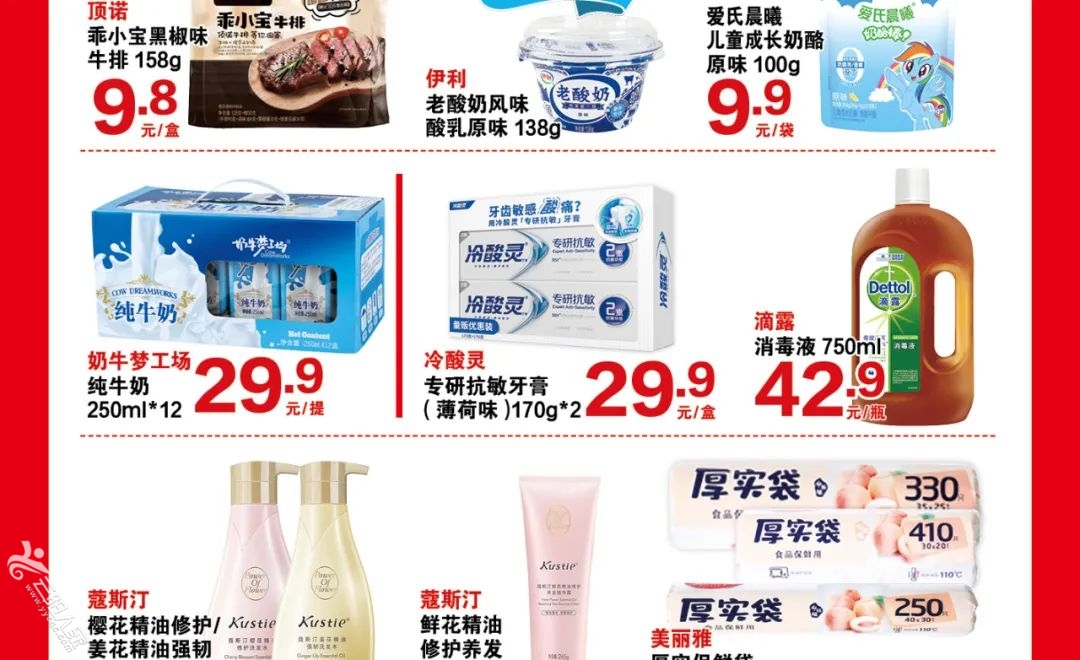 b2215db371646a110e7337c08f9b135b.jpg